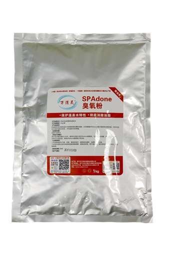 SPAdone臭氧粉-万消灵洗浴水处理剂-水处理化学品